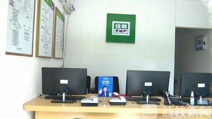 科技中介服務能否實現真房源保障？