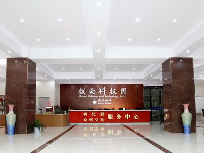 薛家撥云科技元133平精裝修辦公室直租，可注冊，享受科技中介服務(wù)