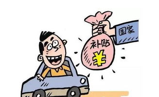 杭州市關(guān)于申報2017年科技服務(wù)業(yè)補助（科技中介服務(wù)）的通知