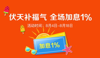 科技中介服務(wù) 為何它能躋身全球公認最舒服職業(yè)榜單？