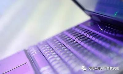 初中畢業(yè)不參加中考，能否直接就讀“3+2”計(jì)算機(jī)軟件開(kāi)發(fā)專(zhuān)業(yè)？