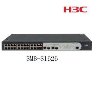 H3C SMB-S1626 滿足中小企業(yè)網(wǎng)絡(luò)升級的24口交換機(jī)